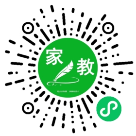 马女士