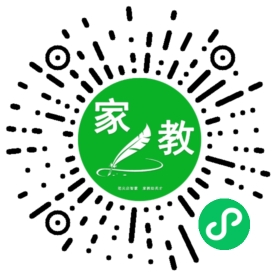 *刘女士