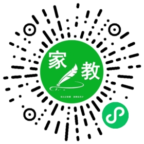 #罗女士