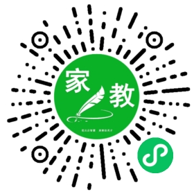 *解女士