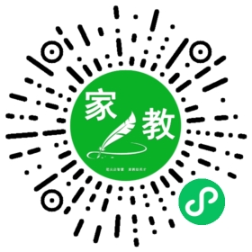 *解女士