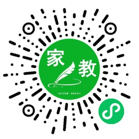 康女士