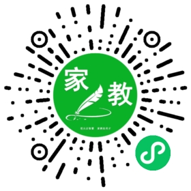高女士