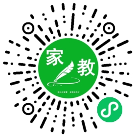 C林女士