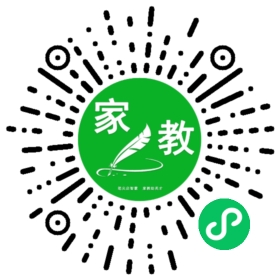 夏女士