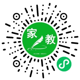 *杨先生