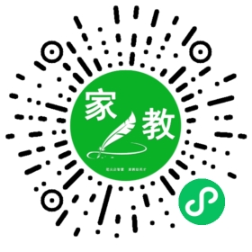 *陆先生
