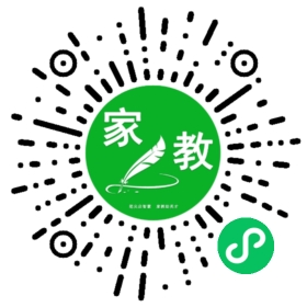 黄女士