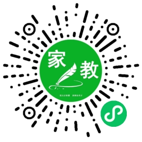 Y许