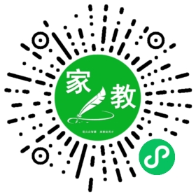 C常女士