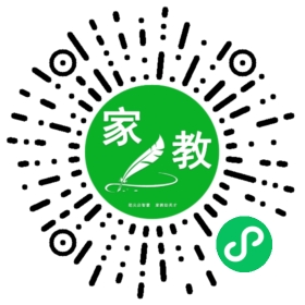 +邓女士