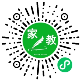汤圆