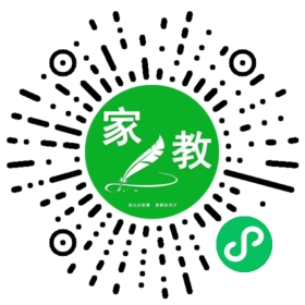 张老师