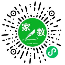 *孙女士
