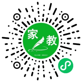 C高女士