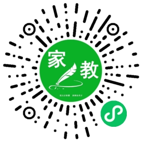 C高女士