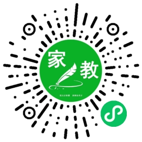 C马先生