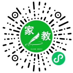 *梁女士