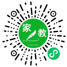 *刘女士