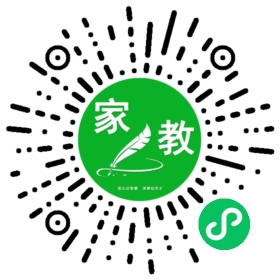 #尚女士