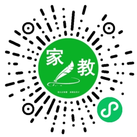C章女士