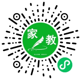 吉大东师家教中心