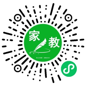 *陈女士