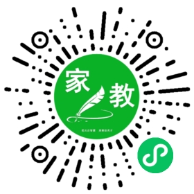 #罗女士