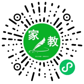 Y微信用户