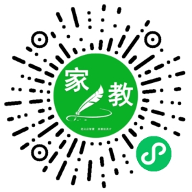 +林先生
