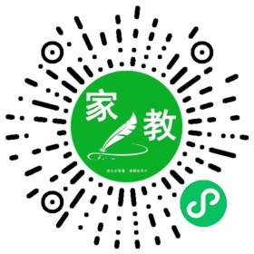 +林先生