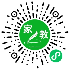 #翁女士