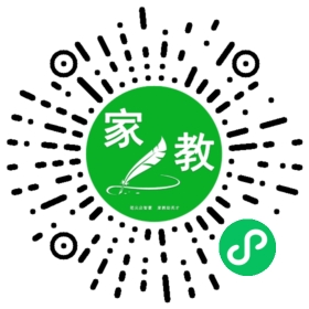 微信用户