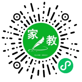 C吴女士