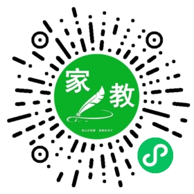 #任先生