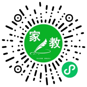 陈先生