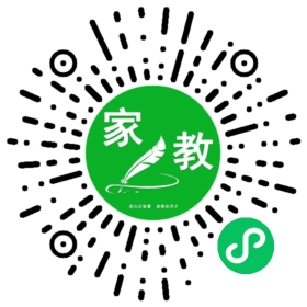 王