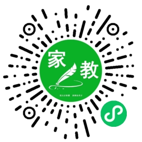 段佩珊