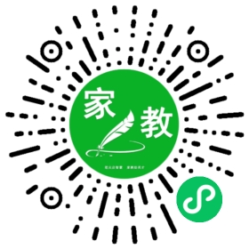 白女士