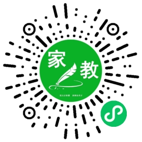 唐女士