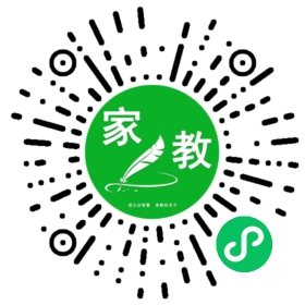 Y经过