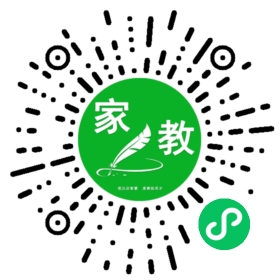 *蒋女士