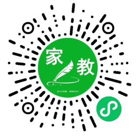 F崔先生