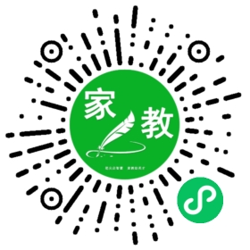 家长