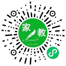 薛先生
