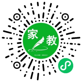 C+王女士