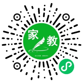 C邓女士