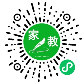 林先生