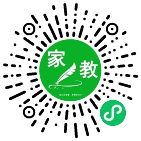 F林先生