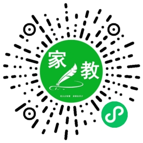 C魏女士